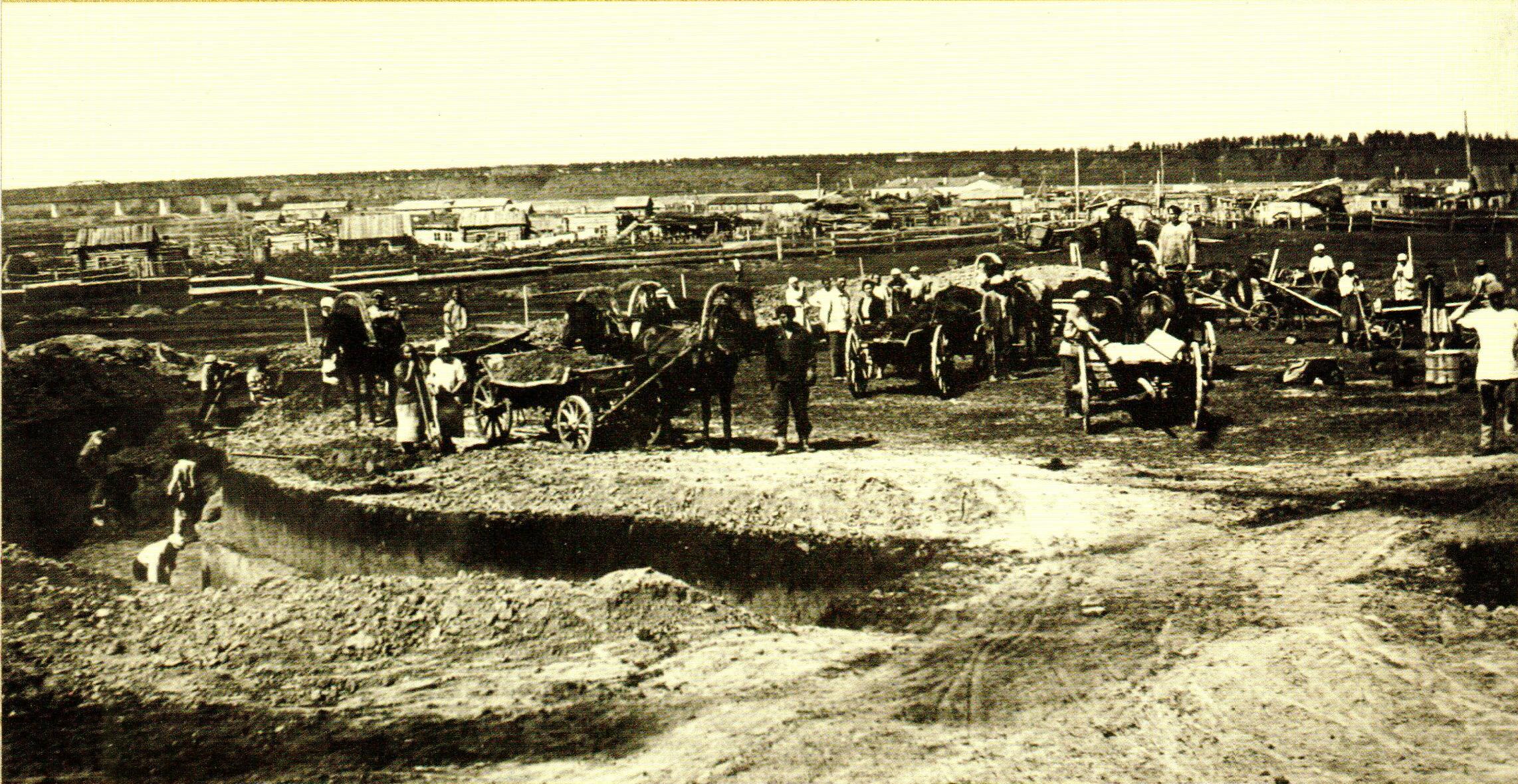 Строительство АТЗ. Рытье котлованов. 1934 год.